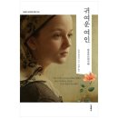 더클래식 이미지