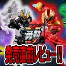 용동슈퍼 이미지