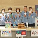 세종충남대병원, 2023년도 제4회 감염관리 캠페인 개최 이미지