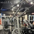 어니스트 짐 이미지