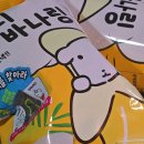 CU 광진웰츠점 이미지