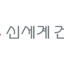 신용유통 이미지