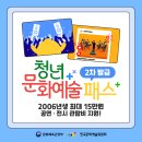 도청대로(남) 이미지