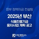 디딤설비 이미지