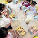 수영초교병설유치원 이미지