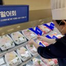 이마트24 부산강서점 이미지