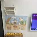 벼리키즈풀빌라 | 부모님과 함께한 경주 벼리키즈풀빌라 후기