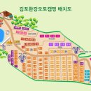 한강당구장 이미지