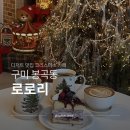 야은로-21 이미지