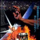 中華武術／This is Kung Fu（1983-中国） 이미지