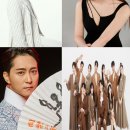 수원시립예술단 신년음악회 이미지