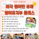 신아로92번길 이미지