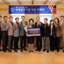 (주)우리원헬스케어 이미지