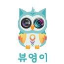 돌고래펜션야영장 | 태안 몽산포해수욕장 오션사이드펜션