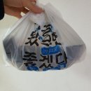 육회만드는사람들 이미지