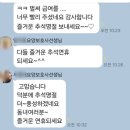 가원요양보호사교육원 이미지