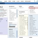 연재세무회계
