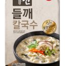 들깨칼국수 - 안산시 단원구 예술대학로5길 3 | 들깨칼국수