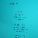 명포차 네이버블로그