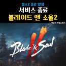 비류앤