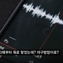 707닭발 이미지