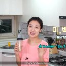 유나화장품 - 밀양시 석정로 50-1 | 유나화장품