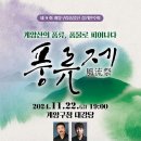 문피어나다 이미지