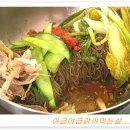 평양막국수 이미지