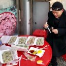 머글만두 이미지