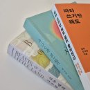 나비사랑 작은도서관 이미지