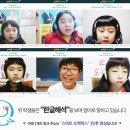 스마트영어보습학원 이미지