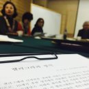 캘리그라피1(야간) 이미지