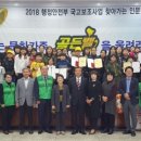 대덕문고 디트뉴스24