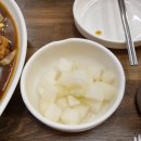 [안동] 꼬끼요 김준년 안동찜닭 후기🐔