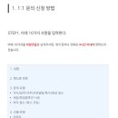 짐싸 이사청소 후기? 이것을 모르면 아무 소용없습니다.