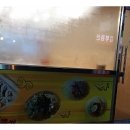 이상봉수제우동집 이미지