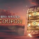 (주)엔씨시스템 이미지