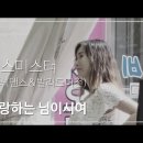 능미 Daum카페