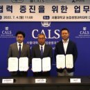 여덟끼니 네이버블로그