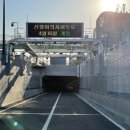 신월 이미지