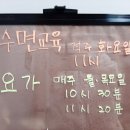 메디피아산후조리원 이미지