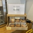 커피공장 103 경희궁자이점