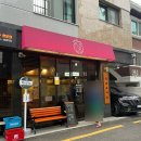 수원-0575 이미지