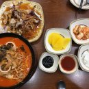 중화요리공리 이미지