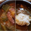 대구따로국밥