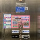 대구 남구 대명동 명덕역 교대역 파스타 맛집 양식 레스토랑 &#39;파스토보이&#39; 후기
