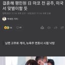 황실복사 이미지