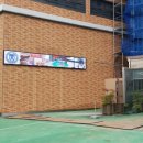 서일문화예술고등학교 이미지