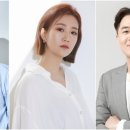 '미스트롯3', 12월 첫 방송…장윤정·김성주·붐, 출사표 이미지