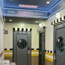 G르Go코인 노래연습장 대학로점 | [혜화] 대학로 놀거리 데이트 추천!(코인노래방, 야구장, 포켓볼장)